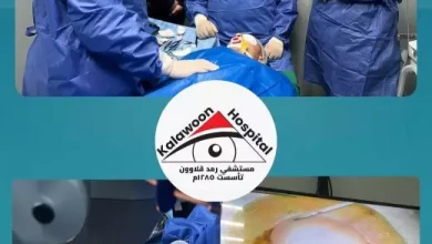 مستشفى رمد قلاوون