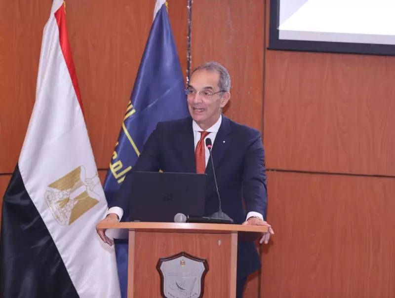 وزير الاتصالات