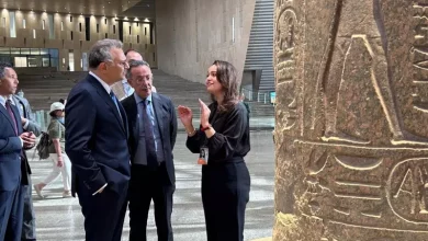 المتحف المصري الكبير