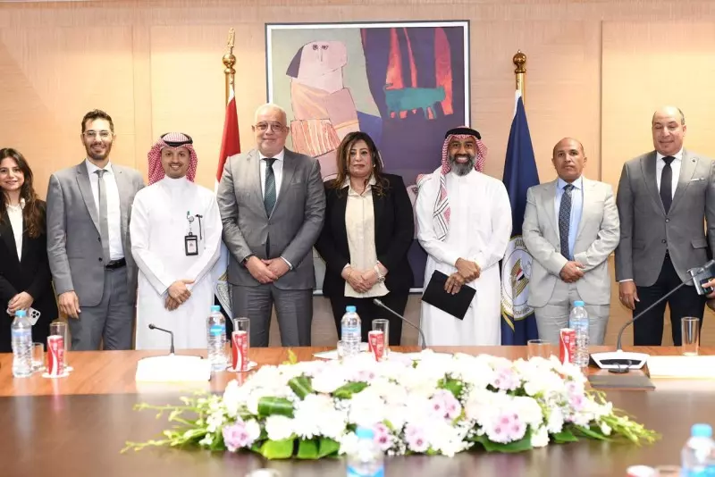 السياحة