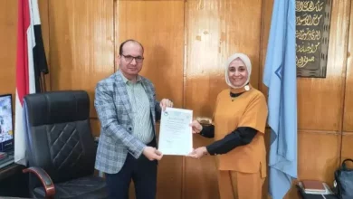 الجزار