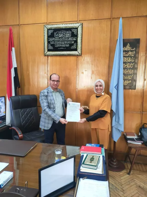 الجزار