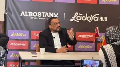 البستاني