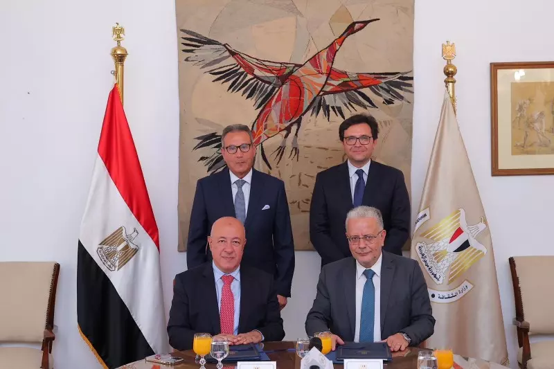 البنك الأهلي المصري