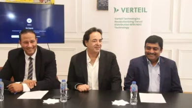 إمبريال سنتر ترافيل