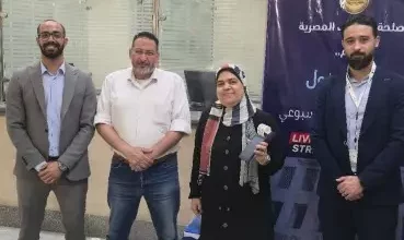 الضرائب