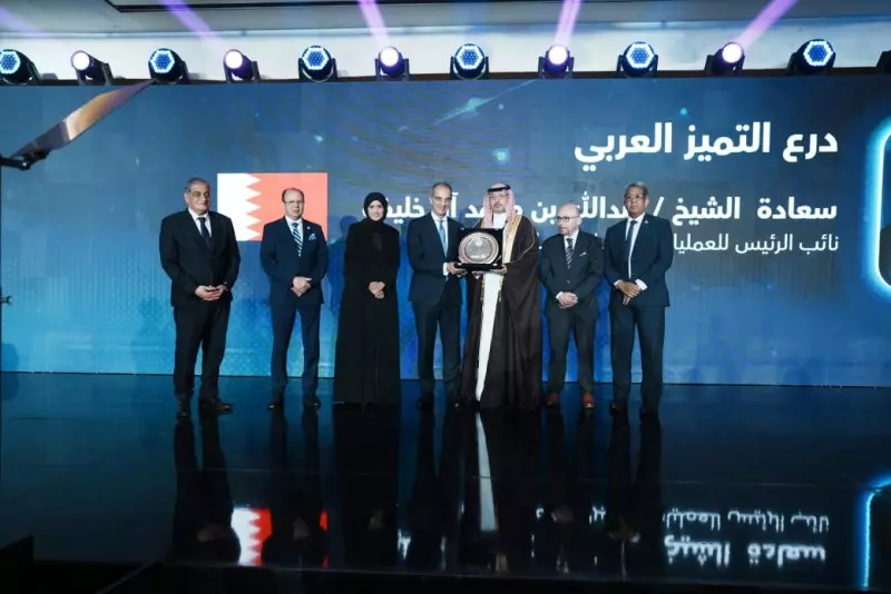 CAISEC يمنح درع التميز