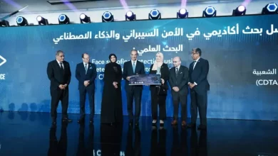 CAISEC يكرم الفائزين