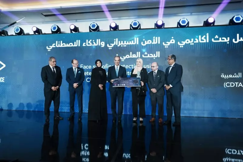 CAISEC يكرم الفائزين