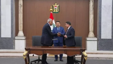 مجموعة طلعت مصطفى القابضة