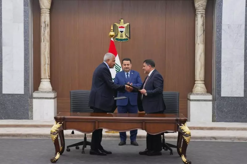 مجموعة طلعت مصطفى القابضة