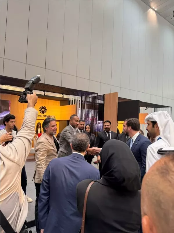 شركة UC للتطوير العقاري
