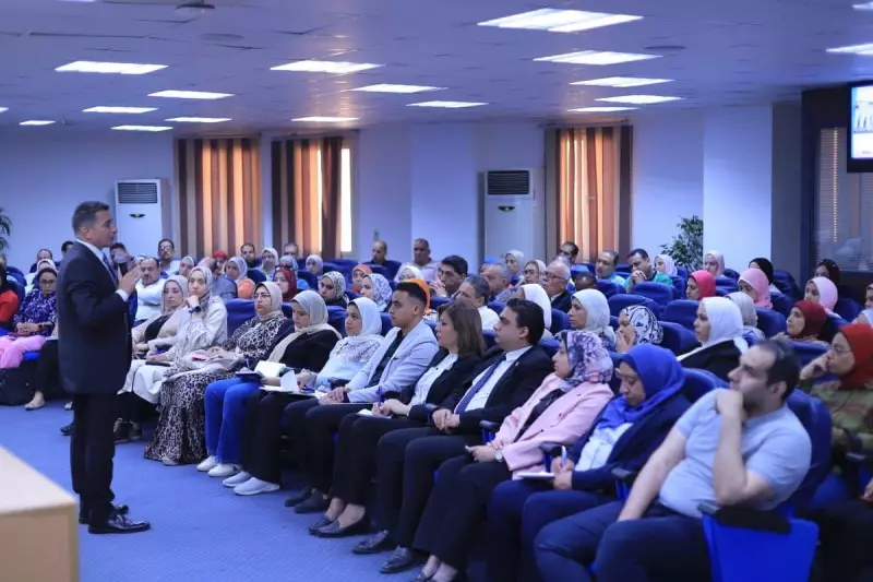 الجهاز القومي لتنظيم الاتصالات