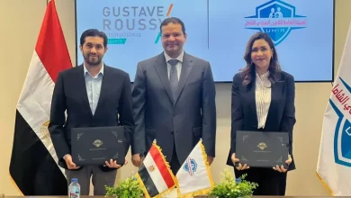 التأمين الصحي الشامل