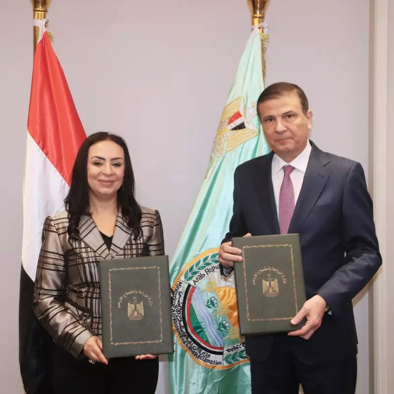 الزراعة