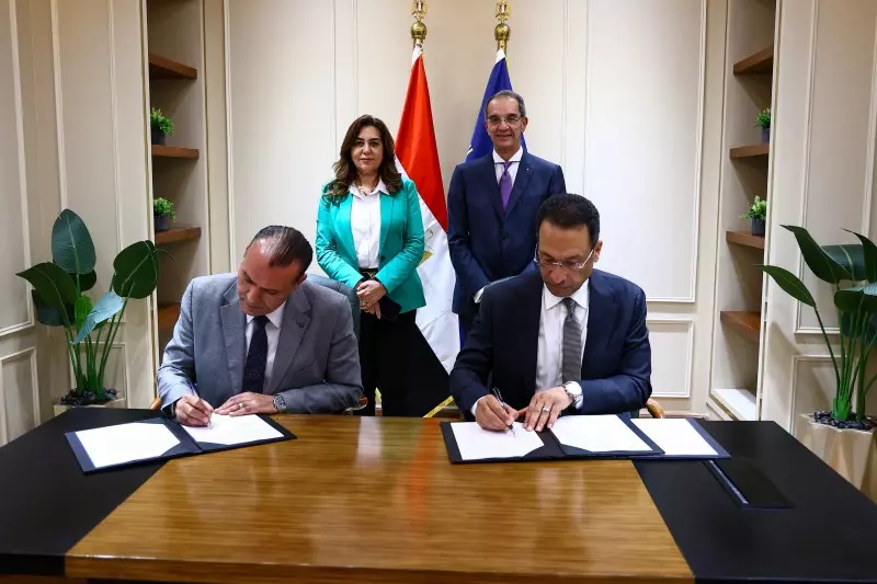 الاتصالات