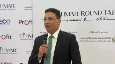 الصفوة للتطوير العمراني