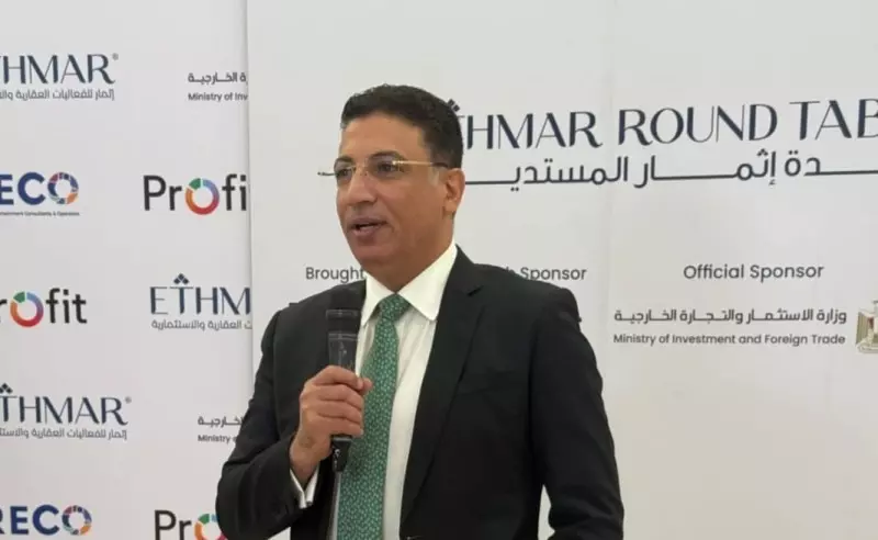 الصفوة للتطوير العمراني