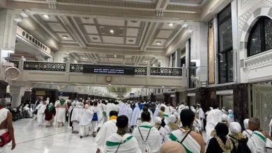 ترجمة خطبة عرفة