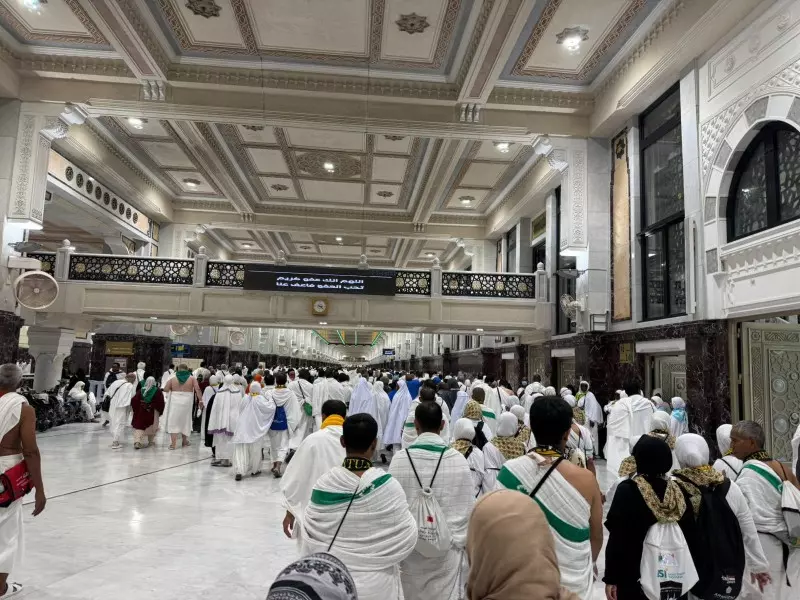 ترجمة خطبة عرفة