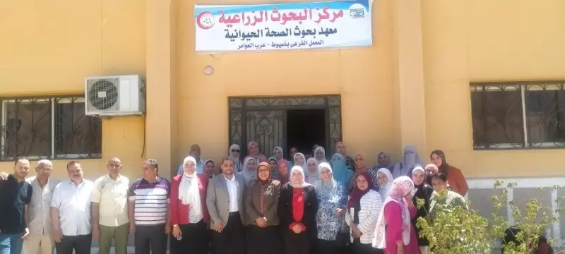 الزراعة