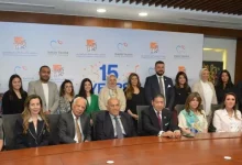 البنك التجاري الدولي