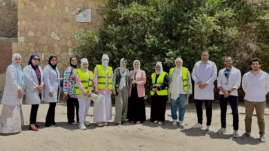 الرعاية الصحية