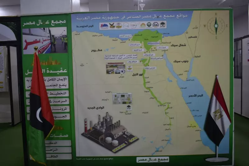 هيثم حسين