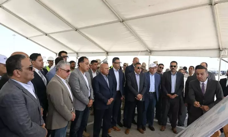 رئيس الوزراء