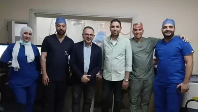 وزارةالصحة