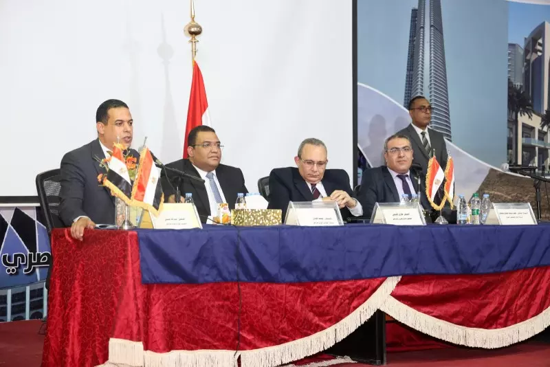 وزير العمل
