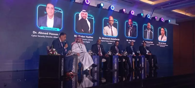 التكنولوجيا 