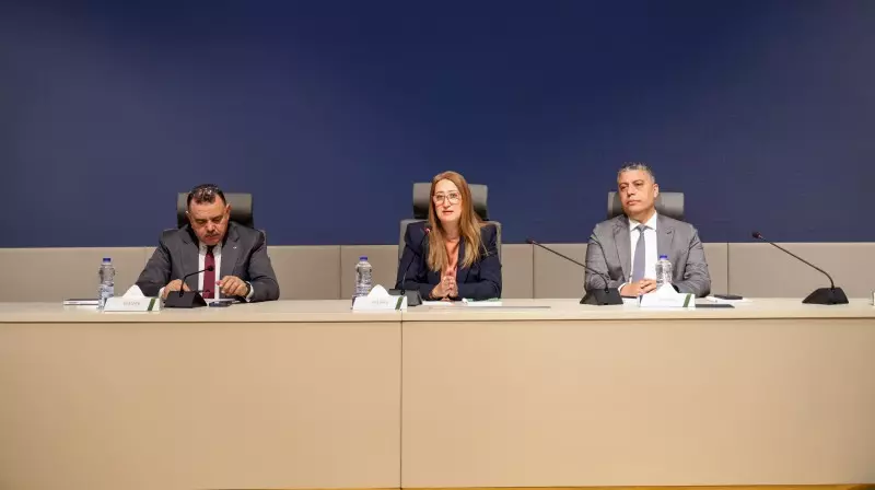 الهيئة القومية للبريد