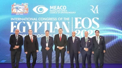 هيئة الرقابة الصحية