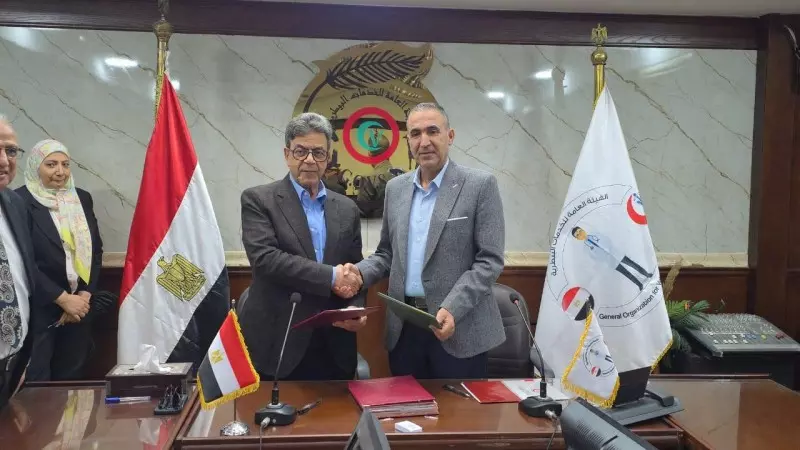  الخدمات البيطرية
