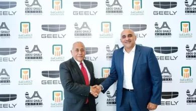 البنك الاهلي