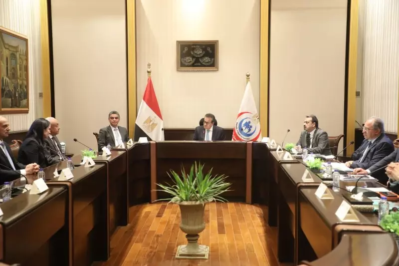 وزير الصحة