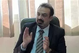 وزارة الصحة