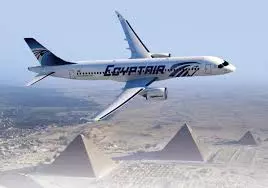 مصر للطيران