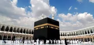 الحج والعمرة