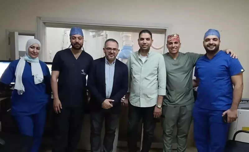 وزارةالصحة