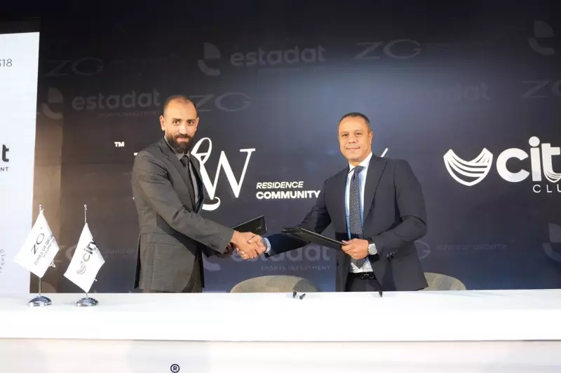 شركة ZG للتطوير