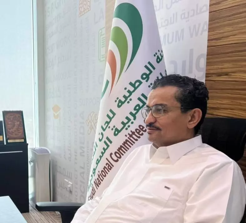 الأراضي المقدسة