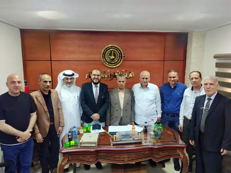  مصلحة الضرائب المصرية