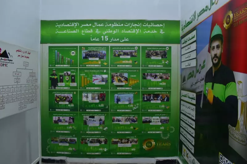 هيثم حسين