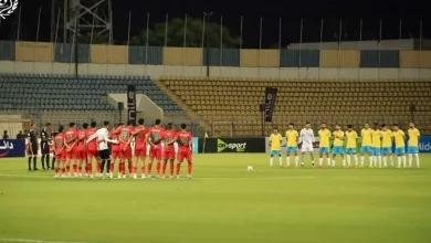 الاسماعيلي