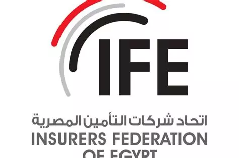 شركات التأمين