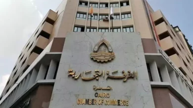 الغرف التجارية