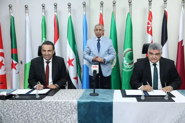 الاكاديمية العربية
