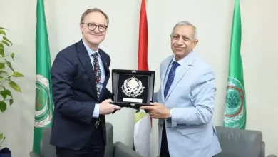الاكاديمية العربية
